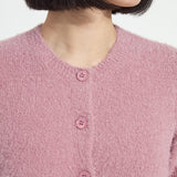 Opalite Short Sleeve Lurex Feather Cardigan